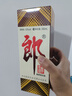 郎酒 郎牌郎酒 酱香型白酒 53度 500mL*1瓶 单瓶装 实拍图