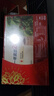 雀巢（Nestle）咖啡原味1+2低糖速溶咖啡三合一特浓咖啡粉条装冲调饮料咖啡 买2送红杯勺】原味10杯+特浓10杯+醇品黑咖10杯共30杯 实拍图