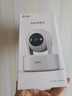 乔安（JOOAN）800万像素摄像头监控无线wifi网络高清夜视监控器360度无死角带夜视全景云台家用AI监控手机远程 实拍图