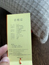 POKALEN抱枕 泰国天然乳胶原装进口沙发客厅家用轻奢高端家用民宿床头 晒单实拍图