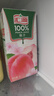 汇源100%桃汁果汁饮料1Lx5盒礼盒送礼宴请餐桌果蔬汁饮料聚餐畅享 实拍图