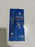 利民（thermalright）TF8 EX(1.5g)（导热硅脂/ CPU散热膏/ 1.5g装/导热系数14W/笔记本导热膏） 实拍图