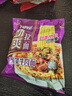 康师傅 方便面 泡面袋面劲爽乐拉面香辣牛肉面速食夜宵方便面整箱装 【5袋】酸菜牛肉面-散装 实拍图