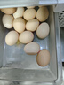 京鲜生可生食标准鲜鸡蛋30枚礼盒装3斤 源头直发 实拍图
