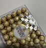 费列罗 巧克力礼盒 30粒375g 榛果威化 糖果 生日礼物 伴手礼 休闲零食 实拍图