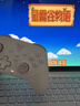 飞智沙漠狐 暮光粉 多模版无线游戏手柄 类xbox霍尔扳机switch电脑PC手机steamNS 星露谷物语原神仁王3 实拍图