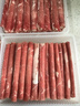 恒都 【国产谷饲300天】 原切牛肉卷 400g*3 不注水不滚揉 涮煮食材 实拍图