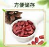 李小谷 红芸豆2斤罐装(菜豆饭豆芸豆酸菜原料煲粥煮汤伴侣) 实拍图