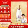 每日鲜语原生优护A2-β酪蛋白鲜牛奶720ml鲜奶定期购 实拍图