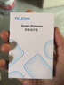 TELESIN(泰迅)适用大疆action6 AR增透钢化膜运动相机贴膜防磕防反光镜头显示屏保护膜 秒贴定位框 实拍图