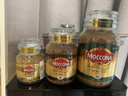 摩可纳（Moccona）经典进口冻干速溶黑咖啡罐装 摩卡拿铁健身 400次咖啡 【尝鲜装】经典5号 小罐 50g/罐 实拍图