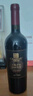 张裕旗下龙藤名珠干红葡萄酒 750ml*6瓶 整箱装　朋友礼物首选　 高级精选 赤霞珠 整箱装 实拍图