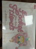 POP MART泡泡玛特 Baby Molly口袋朋友系列 - 搪胶毛绒挂件盲盒礼物 整盒6个 不支持七天无理由退换 盲盒随机不指定 实拍图