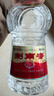 剑南春水晶剑 46度 500ml 单瓶装 浓香型白酒 低度水晶剑 实拍图