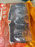张奶奶 大连冷冻即食海参礼盒非干货天然辽刺参高品质海鲜无污染 即食海参 500g 小头【14-18头】 体壁厚实 Q软弹牙 实拍图