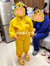幸福玛丽（Cheerful Mario）大眼狗儿童雨靴防滑防水2025新款男童水鞋宝宝雨鞋黄色内长19cm 实拍图