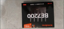 Tenda腾达路由器WiFi7【泰山BE7200 Ultra】千兆穿墙王信号放大器增强无线家用电竞立式BE12 Pro 实拍图