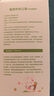 超亚儿童医用外科口罩儿童一次性医用口罩男女防过敏防尘10只/袋*10袋 实拍图