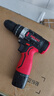 德力西电气手电钻冲击锂电钻电动螺丝刀家用充电式手钻电起子电动工具箱套装 实拍图
