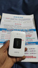 格行随身wifi6官方正品三网通免插卡可移动无线网随身wifi便携式车载无线路由器cpe无线流量2026款 顺丰速发-【黑屏WiFi6旗舰款】-网速更快无烦恼 送1000G高速上网流量（两天） 实拍图