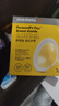 美德乐（Medela）电动吸奶器 舒悦升级版多选型护罩 母乳收集护罩配件24mm*2 实拍图