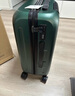 ELLE行李箱20英寸墨绿色拉杆箱女士旅行箱时尚万向轮密码箱拉链箱 实拍图