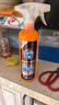 保赐利汽车虫胶去除剂清洗树胶树粘不伤车漆除胶剂强力去污清洁剂500ML 实拍图