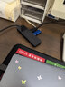 联想（Lenovo）生态品牌异能者USB分线器扩展坞高速集线器拓展坞HUB笔记本电脑转换器转接头延长线Type-C供电 实拍图