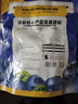 三只松鼠每日蓝莓干500g 蜜饯果干酸甜休闲零食下午茶孕妇儿童健康零食 实拍图