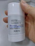 sakose凡士林特护膏40g*2瓶 四季防脚后跟干裂干燥润肤保湿护手霜皲裂膏 实拍图