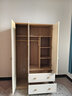 全友家居 男孩女孩衣橱立柜小户型卧室青少年衣服柜家用储物柜子家具 实拍图