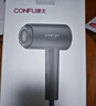 康夫（CONFU）2亿负离子护发电吹风机折叠家用便携不伤发大风速大功率宿舍女士男士用吹风筒 生日礼物 KF-3153灰 实拍图