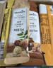 莫林（MONIN）香草/榛果/焦糖糖浆15ml*12条咖啡伴侣奶茶饮料鸡尾酒浓缩调酒 【无盒子】【7风味】15ml*7 实拍图