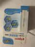 贝亲（Pigeon）婴儿植物舒缓润唇膏 儿童润唇膏（无香型）4g IA293 实拍图