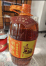 胡姬花 食用油【保真花生油】压榨一级 古法花生油5L(新老包装随机发货) 实拍图