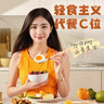 华味亨白水煮蛋35g*8枚即食无壳熟鸡蛋早餐代餐零食清水煮蛋280g 实拍图
