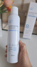 ORGINESEB5玻尿酸补水喷雾爽肤水小分子保湿水湿敷化妆前水男女士3瓶装 实拍图