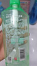 蜂花洗发水控油芦荟精华去油男女士蓬松清爽洗发露膏750ml 实拍图