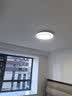 雷士led客厅大灯吸顶灯现代简约灯具大全卧室灯餐厅灯广东中山灯具 【全光谱】套餐4 三室两厅 送安装 三色变光【墙壁开关控制】 实拍图