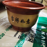 紫砂陶瓷花盆特大号花盆粗砂陶土大码陶瓷盆批发落地盆景花卉绿植 同口径22+22两个盆送托盘 实拍图