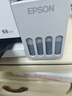 爱普生（EPSON）【新品】墨仓式 L3351彩色打印机 微信打印/无线连接 家用AI学习打印机（打印、复印、扫描） 实拍图