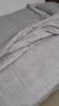 罗莱家纺 100%纯棉抗菌四件套全棉床上用品床单被套 灰 200*230cm 京东定制款 实拍图