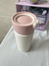 迪乐贝尔迷你保温杯小容量女生2025新款小巧时尚高颜值可爱ins风便携水杯 粉色-爱心萌宝杯280ml 实拍图