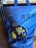 郎酒 青花郎 酱香型白酒 53度 500mL*6瓶 整箱装 （年份包装随机） 实拍图