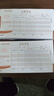 西玛（SIMAA）通用记账凭证 210*114mm 50页/本 10本/包  SS011410热门商品办公用品打印纸 实拍图