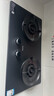 苏泊尔（SUPOR）燃气灶煤气灶双灶具灶家用防爆灶防锈炉头5.2kW70%高热效一级能效合金钢材面板JZT-Z-DF1max天然气 实拍图