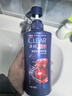 清扬男士去屑洗发水 多效水润500g去屑修护洗头膏 京东自营热门商品 实拍图