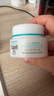 珂润（Curel）保湿面霜40g 补水保湿舒缓修护敏感肌男女士进口护肤品生日礼物 实拍图