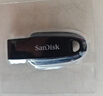 闪迪（SanDisk）64GB USB3.2 U盘 CZ550黑色 读速100MB/s 安全加密 数据恢复 学习办公电脑车载 高速大容量优盘 实拍图