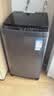 海尔（Haier）波轮洗衣机全自动大神童8/10公斤洗脱一体机抗菌除螨直驱变频出租房家用宿舍家电补贴以旧换新统帅 8.2KG超微净魔方+风暴洗+除螨洗+换风 波轮 实拍图